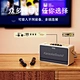 Portable karaoke speaker